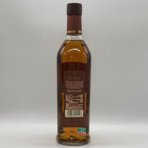 グレンフィディック 15年 ソレラリザーブ 700ml 40% Glenfiddich OUR SOLERA FIFTEEN スコッチウイスキー【V0】