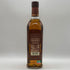 グレンフィディック 15年 ソレラリザーブ 700ml 40% Glenfiddich OUR SOLERA FIFTEEN スコッチウイスキー【V0】