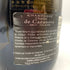 シャルル ド カザノーヴ ブリュット ミレジメ 2007 750ml Charles de Cazanove Brut Millesime シャンパン【B2】