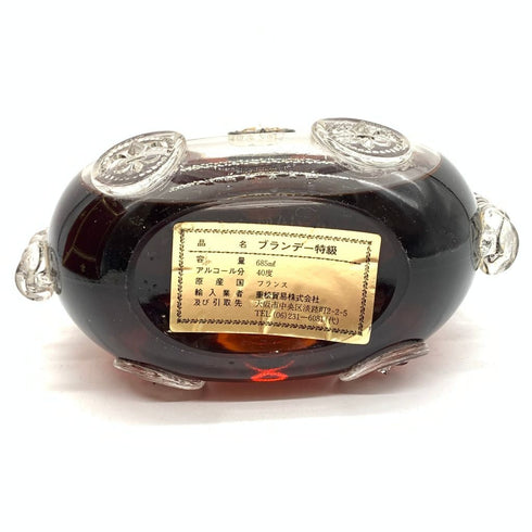 レミーマルタン ルイ13世 金キャップ 四角形箱 700ml REMY MARTIN LOUIS XIII 【同梱不可】【SKU】
