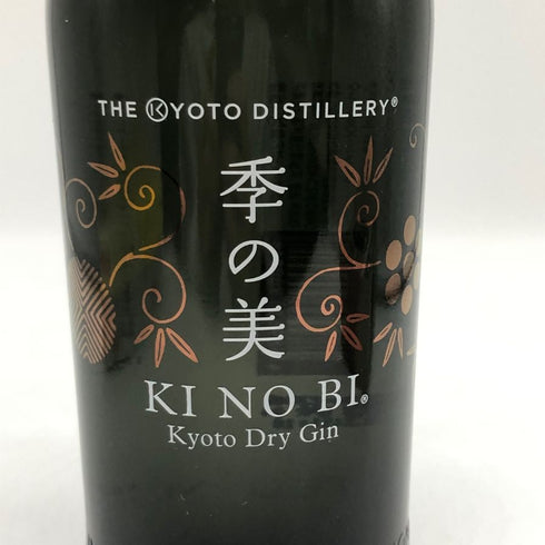 季の美 京都ドライジン 700ml 45% KI NO BI ジン【T4】