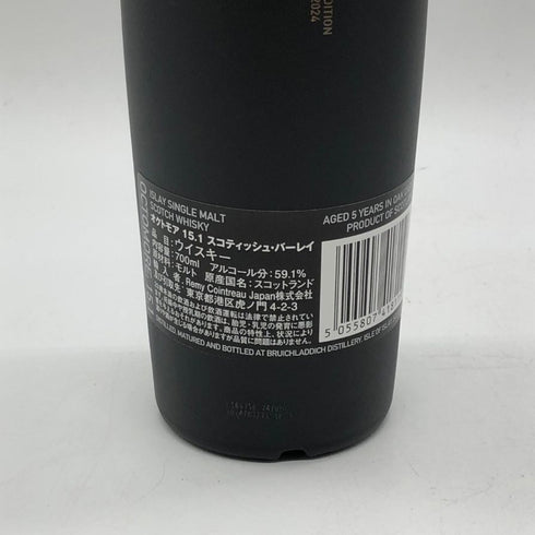 オクトモア15.1 スコティッシュ バーレイ 700ml 59.1% OCTOMORE スコッチウイスキー【F2】