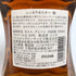 東京都限定◆ニッカ ウイスキー 鶴 スリムボトル 700ml 43% NIKKA WHISKY 【O1】