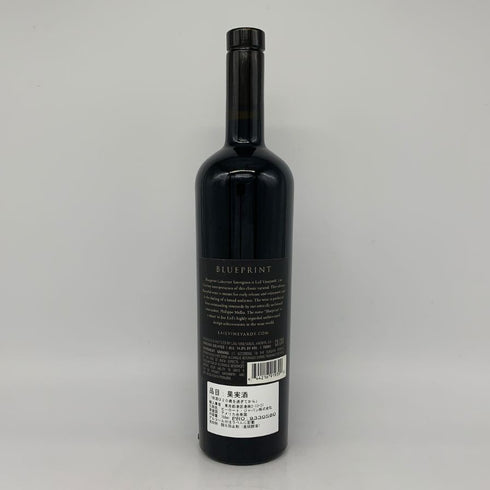 ブルー プリント カベルネ ソーヴィニヨン ナパヴァレー レイル ヴィンヤーズ 2022 750ml 14% Lail Vineyards Blueprint カリフォルニアワイン【D4】