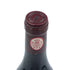 ドメーヌ デ コント ラ フォン ヴォルネイ クロ デ シェーヌ プルミエクリュ 1995 750ml 13% Domaine des Comtes Lafon Volnay Clos des Chenes 1er Cru ブルゴーニュワイン【H3】