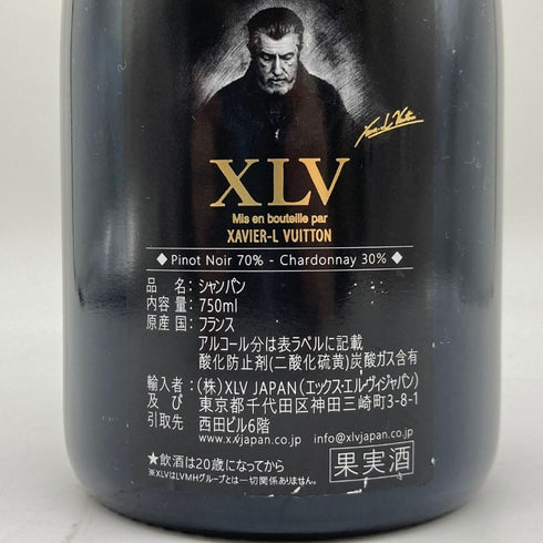 ザビエ ルイ ヴィトン ミレジメ 2015 ブジー グランクリュ ブリュット 12% 750ml XLV DEGORGE XAVIER L VUITTON MILLESIME Grand Cru Brut 【I4】