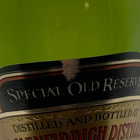 グレンフィディック ピュアモルト スペシャルリザーブ 1125ml Glenfiddich PURE MALT SPECIAL RESERVE スコッチウイスキー【T4】