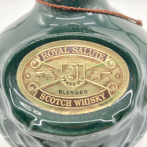 シーバスブラザーズ ロイヤル サルート 21年 緑陶器 700ml 40% Chivas Brothers Royal Salute 1330g【F2】