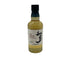 東京都限定◆サントリー 知多 シングル 350ml 43% ハーフボトル SUNTORY 【M4】
