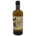 東京都限定◆ニッカ 竹鶴 ピュアモルト 白ラベル 700ml 43% NIKKA 【K0】