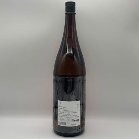 木屋正酒造 而今 純米吟醸 雄町 生 1800ml 15.5% 2026年3月 JIKON 日本酒 - 純米吟醸酒【A2】
