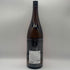木屋正酒造 而今 純米吟醸 雄町 生 1800ml 15.5% 2026年3月 JIKON 日本酒 - 純米吟醸酒【A2】