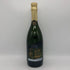 マム グランコルドン ブリュット 750ml 12.5% G.H.MUMM GRAND CORDON BRUT シャンパン【P0】