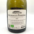 シャトー ド ムルソー ムルソー プルミエ クリュ ペリエール 2022 750ml 13% Chateau de Meursault Meursault 1er Cru Perrieres 白ワイン【O1】