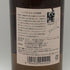 東京都限定◆ニッカ 宮城峡 シングルモルト 700ml 45% NIKKA 【D2】