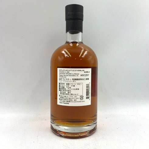 コーヴァル バーボン シングルバレル 750ml 47% KOVAL Bourbon Single Barrel 【V】