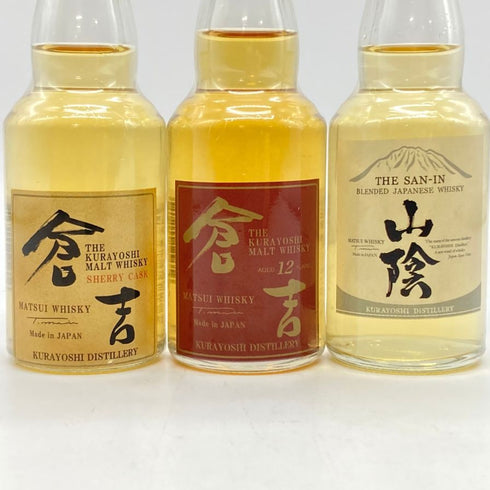 東京都限定◆倉吉ミニチュアボトル50ミリ3点まとめ 【B2】