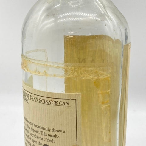 空瓶 マッカラン 25年 アニバーサリーモルト 1975-2000 The MACALLAN【C4】