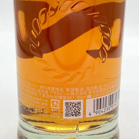東京都限定◆ニッカ フロンティア 500ml 48% NIKKA 【B4】