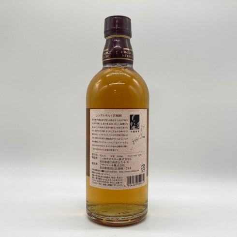 東京都限定◆ニッカ 宮城峡 シングルモルト 500ml 45% MIYAGIKYO 【U4】