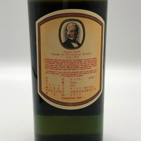 グレンリベット 12年 アンブレンデッド 赤アザミ 特級 760ml 43% GLENLIVET スコッチウイスキー【D2】