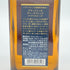 東京都限定◆ニッカ ブラックニッカ ディープ ブレンド ナイトクルーズ リミテッド2019 700ml 45% BLACK NIKKA DEEP BLEND NIGHT CRUISE LIMITED 2019 【U】