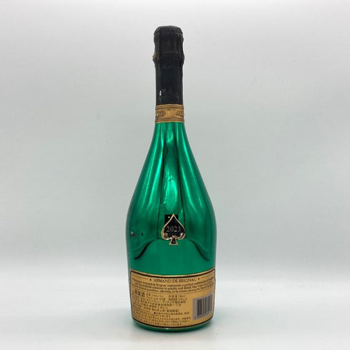 アルマンド ブリニャック マスターズグリーン 750ml 12.5% ARMAND DE BRIGNAC MASTERS GREEN シャンパン【I4】