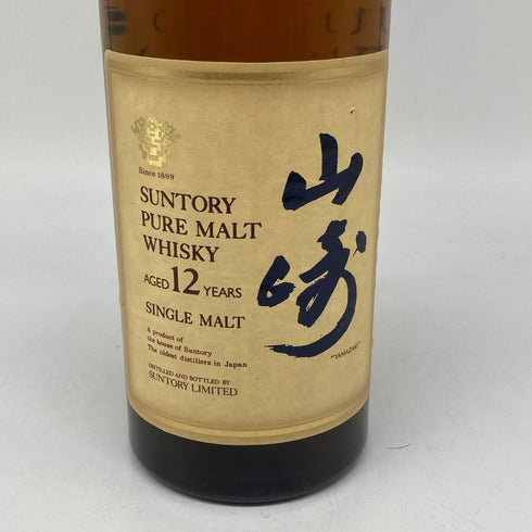 東京都限定◆サントリー 山崎 12年 ピュアモルト 響マーク 750ml 43% SUNTORY PURE MALT YAMAZAKI 【V1】