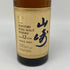 東京都限定◆サントリー 山崎 12年 ピュアモルト 響マーク 750ml 43% SUNTORY PURE MALT YAMAZAKI 【V1】