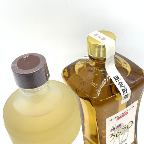 神楽酒造 本格麦焼酎 20年熟醸 特醸 3650 720ml 30% 特別限定酒 10年熟醸 3650 720ml 27% 2本セット 【U4】