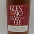 グレンモーレンジ 15年 旧ラベル 700ml GLENMORANGIE スコッチウイスキー【W0】