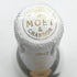 モエ エ シャンドン アイス アンペリアル 750ml 12% Moet&Chandon ICE IMPERIAL シャンパン【S1】
