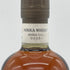 東京都限定◆ニッカ 宮城峡 10年 シングルカスク 2009-2019 700ml 56% NIKKA 【B4】