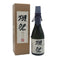獺祭 純米大吟醸 磨き二割三分 720ml 16% 2026年4月 DASSAI 日本酒- 純米大吟醸酒【D3】