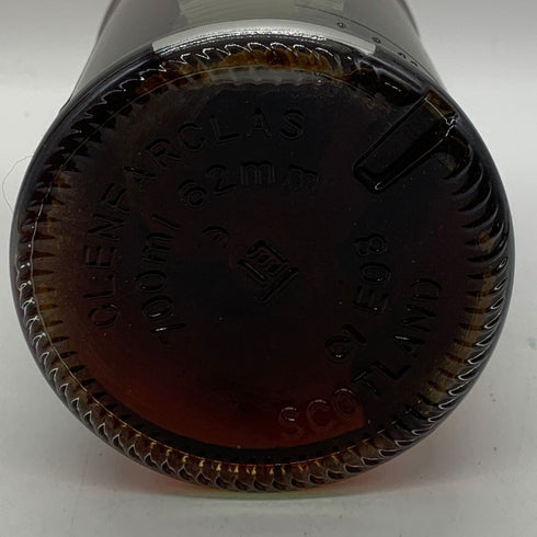 グレンファークラス 9年 シングルモルト マチュアード イン シェリーカスク 2010-2020 700ml 60.4% GLENFARCLAS スコッチウイスキー【V4】