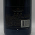 モエ エ シャンドン ロゼ アンペリアル 750ml 12.5% Moet&Chandon Rose Imperial シャンパン【Y0】