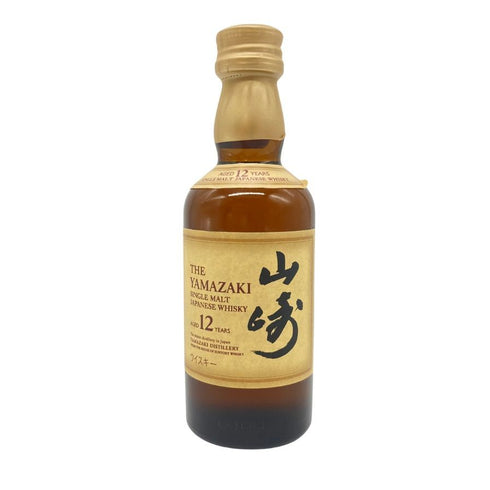 東京都限定◆サントリー 山崎 12年 50ml 43% SUNTORY 【M】
