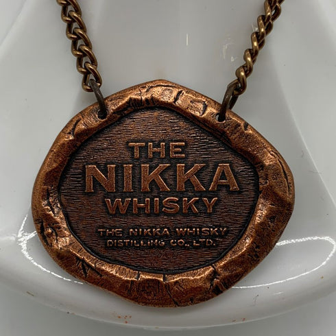 東京都限定◆ニッカ 鶴 白陶器 750ml 43% NIKKA 1471g【F1】