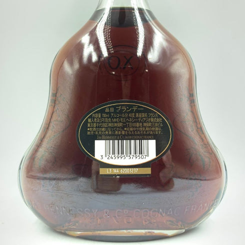 ヘネシー XO 黒キャップ 700ml 40% Hennessy 【E1】