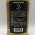 スプリングバンク 5年 シングルモルト ウイスキー 57.1% 700ml SPRINGBANK スコッチウイスキー【A4】
