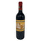シャトー デュクリュ ボーカイユ 1985 750ml 13% CHATEAU DUCRU-BEAUCAILLOU ボルドーワイン【F1】