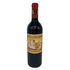シャトー デュクリュ ボーカイユ 1985 750ml 13% CHATEAU DUCRU-BEAUCAILLOU ボルドーワイン【F1】