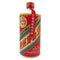 貴州茅台酒 マオタイ酒 天女ラベル 540ml 53% 1000g MOUTAI KWEICHOW 1000g【N4】