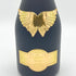 エンジェル ブリュット ブラック 5周年記念 ファージップタイプ 750ml 12.5% ANGEL BRUT BLACK シャンパン【A1】