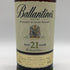 バランタイン 21年 ベリーオールド 700ml 40% Ballantine's VERY OLD スコッチウイスキー【F0】