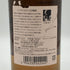 東京都限定◆ニッカ 宮城峡 シングルモルト 700ml 45% NIKKA 【V4】