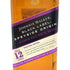 ジョニーウォーカー 12年 ブラックラベル スペイサイド オリジン 700ml 42% JOHNNIE WALKER BLACK LABEL SPEYSIDE ORIGIN スコッチウイスキー【J】