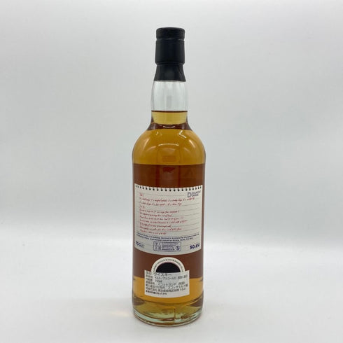 ウイスキースポンジ アイラ ウイスキー パート1 1990 31年 700ml 50.6% Whisky Sponge スコッチウイスキー【C】