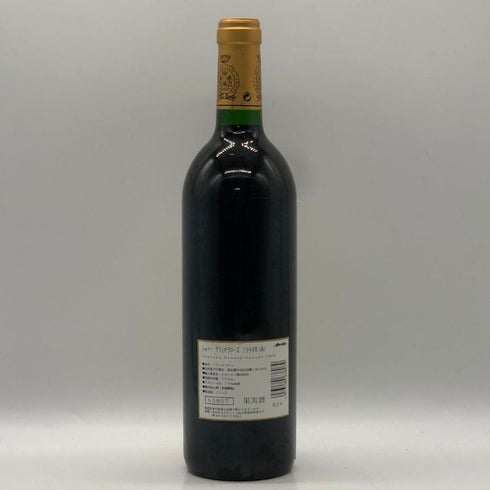 シャトー グリュオー ラ ローズ 1994 750ml 12.5% CHATEAU GRUAUD LAROSE ボルドーワイン【N1】