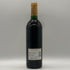 シャトー グリュオー ラ ローズ 1994 750ml 12.5% CHATEAU GRUAUD LAROSE ボルドーワイン【N1】
